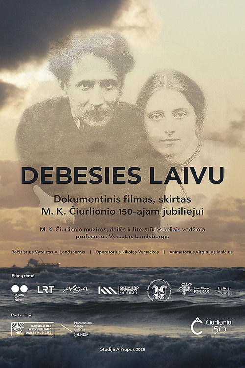 Debesies laivu (2025) poster