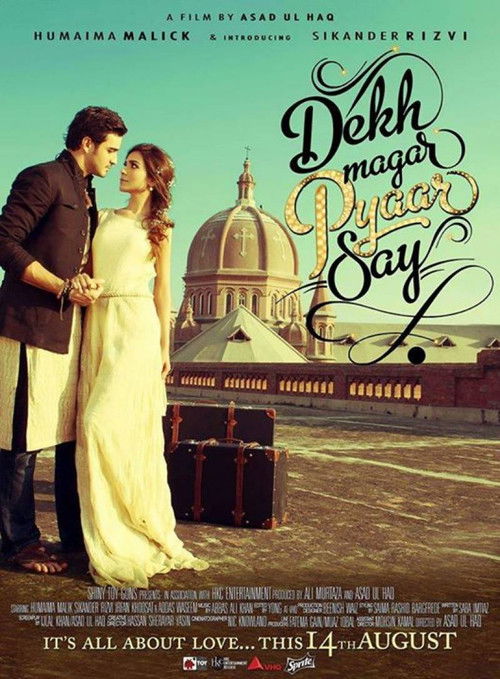 Dekh Magar Pyaar Say (2015) poster