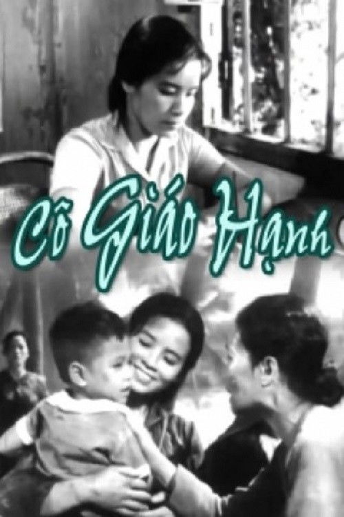 Cô Giáo Hạnh (1966) poster