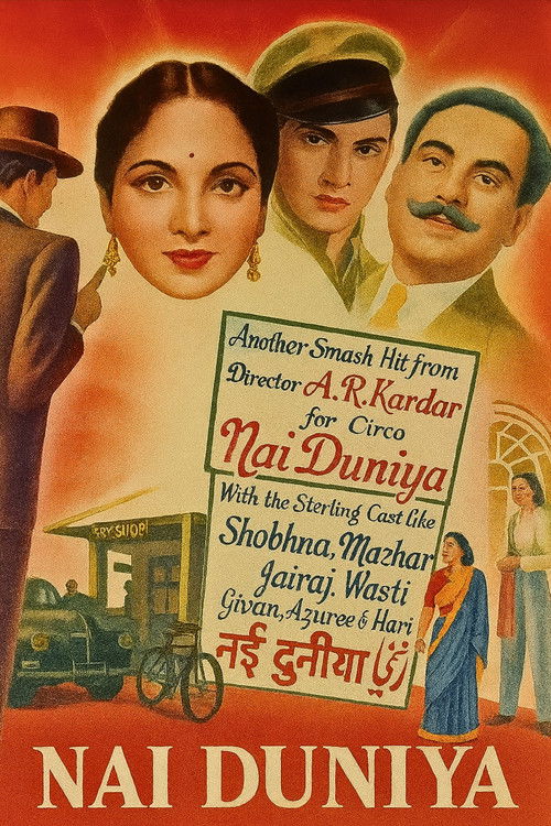 Nai Duniya (1942) poster