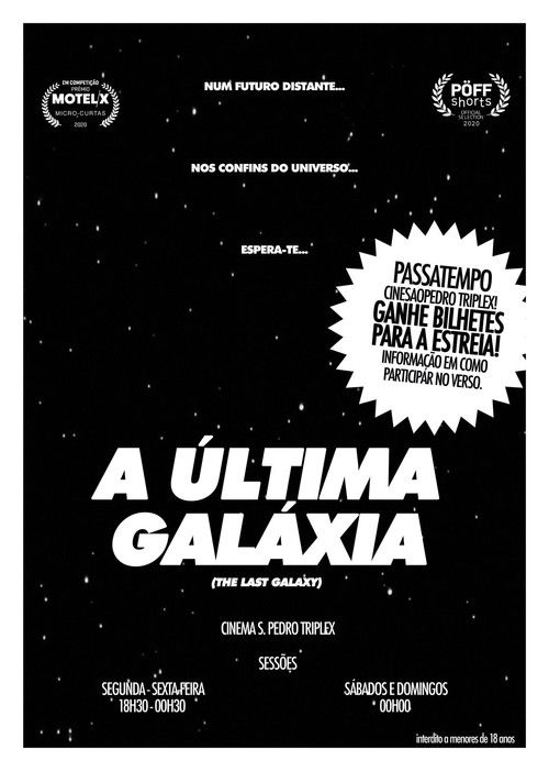 The Last Galaxy (2020) poster