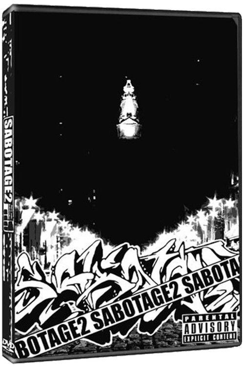 Sabotage2 (2010) poster