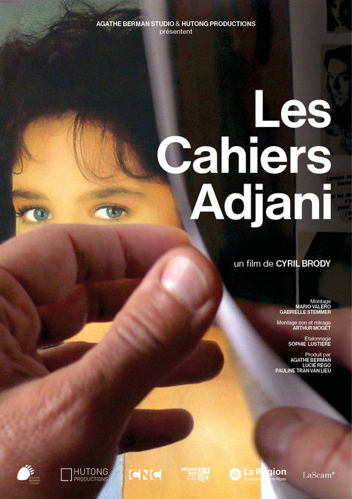 Les cahiers Adjani (2025) poster