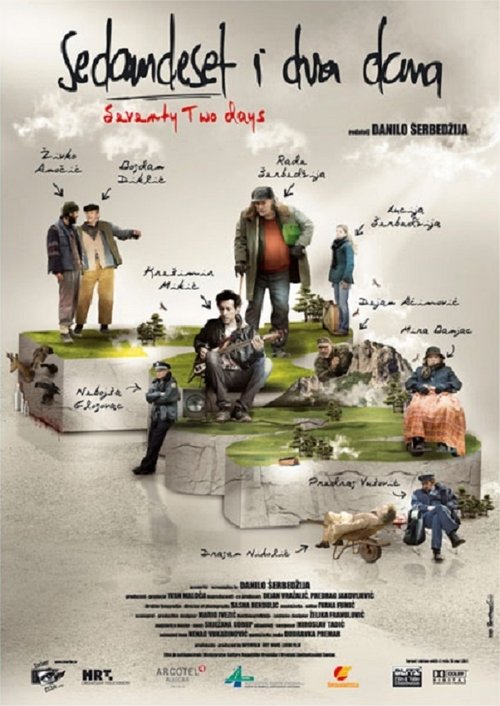 Seventy-Two Days (2010) poster