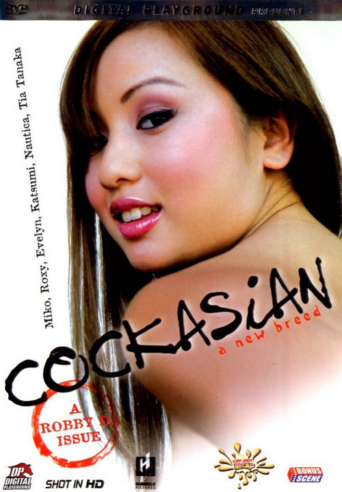 Cockasian (2006) poster