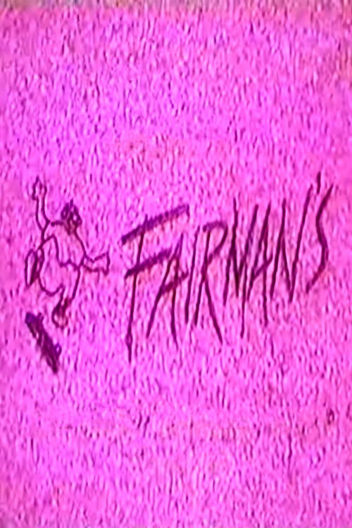 Fairmans 1 (1993) poster