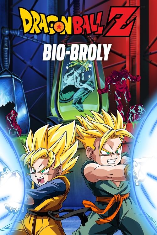 Dragon Ball Z: Bio-Broly (1994) poster
