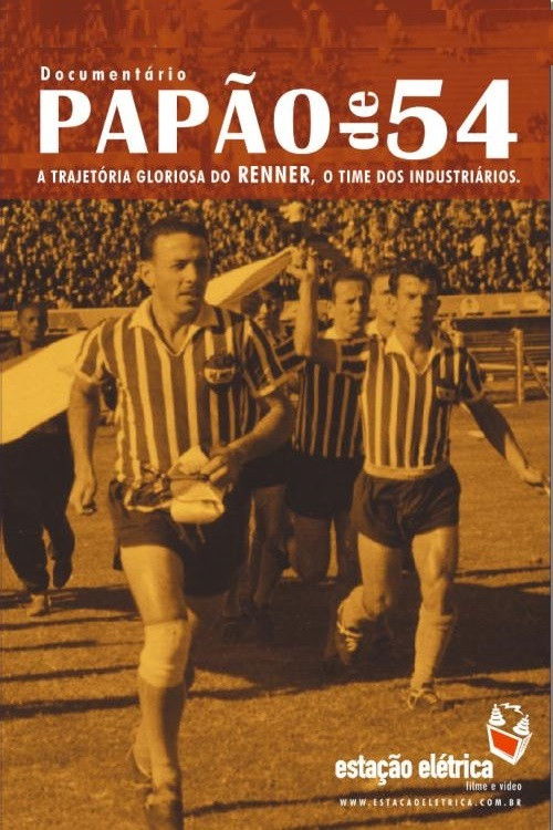 Papão de 54 (2005) poster