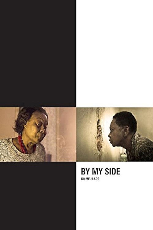 By My Side (2014) poster