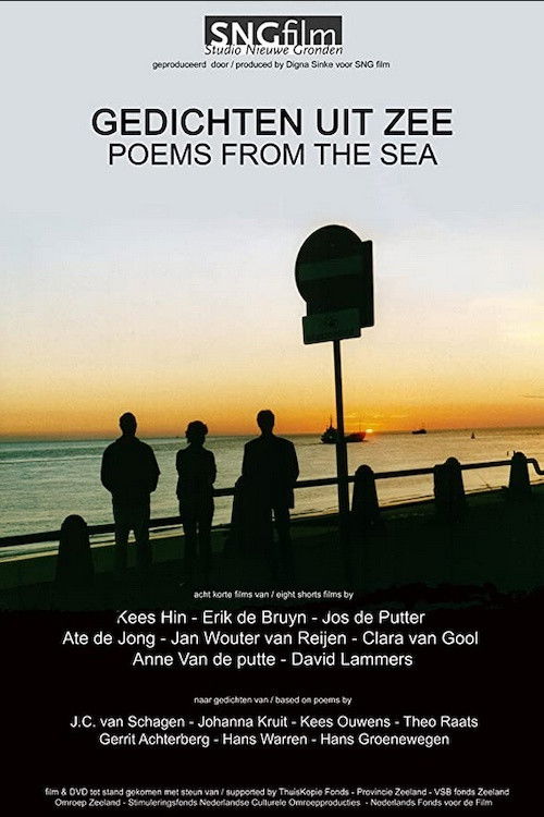 Gedichten uit zee (2005) poster