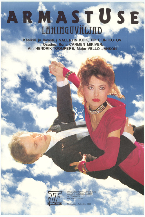 Armastuse lahinguväljad (1992) poster