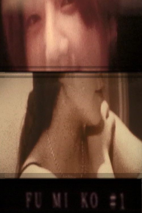 SEXUAL INTERCOURSE CAMERA #1 (1997) poster