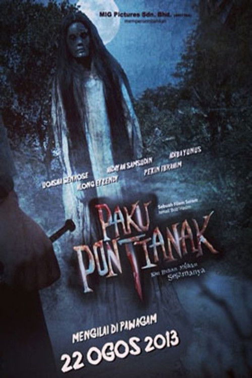 Paku Pontianak (2013) poster
