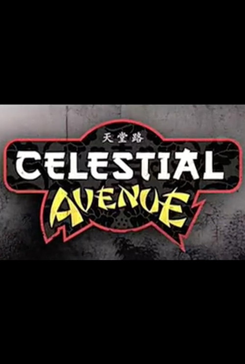 Celestial Avenue (2009) poster