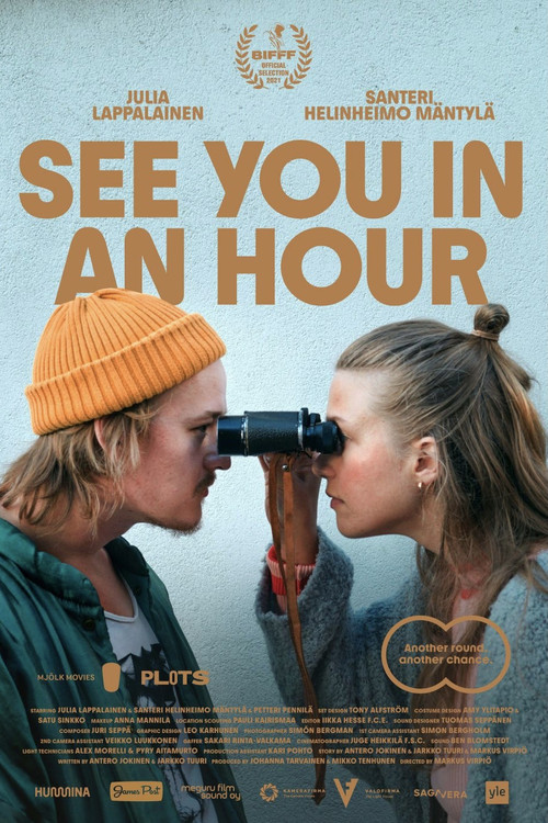 See You In an Hour (2021) poster