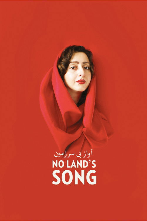No Land's Song (2016) poster