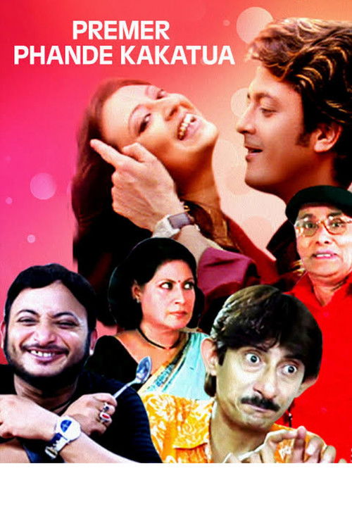 Premer Phande Kakatua (2009) poster