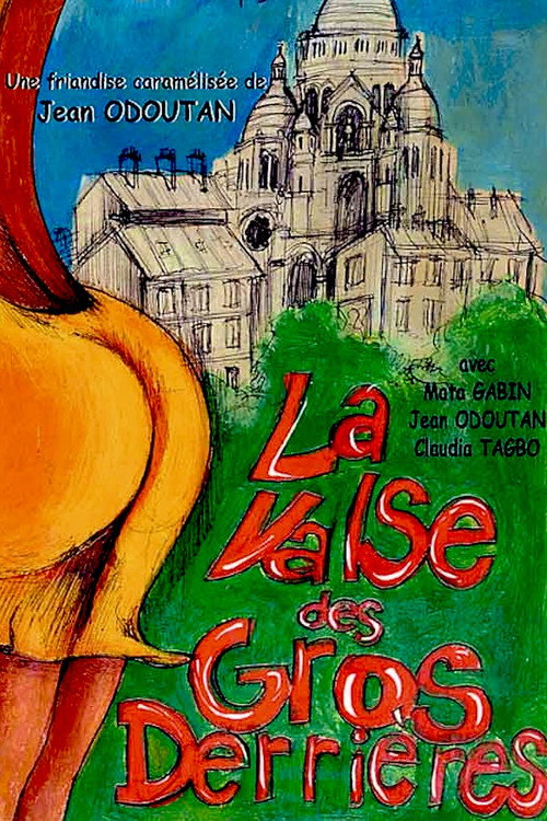 La valse des gros derrières (2004) poster