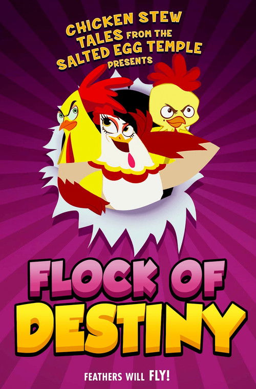 The Flock of Destiny (2019) poster