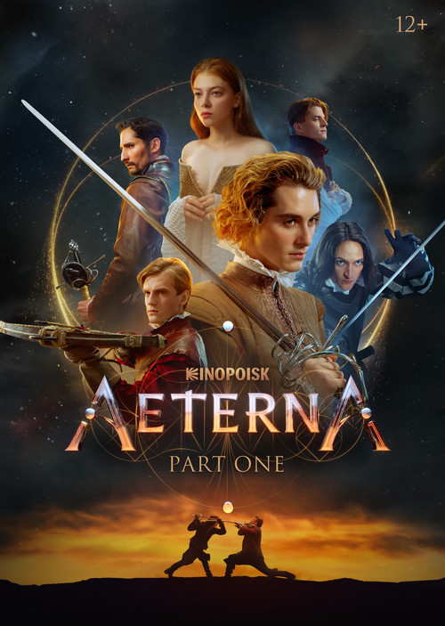 Aeterna: Part One (2022) poster