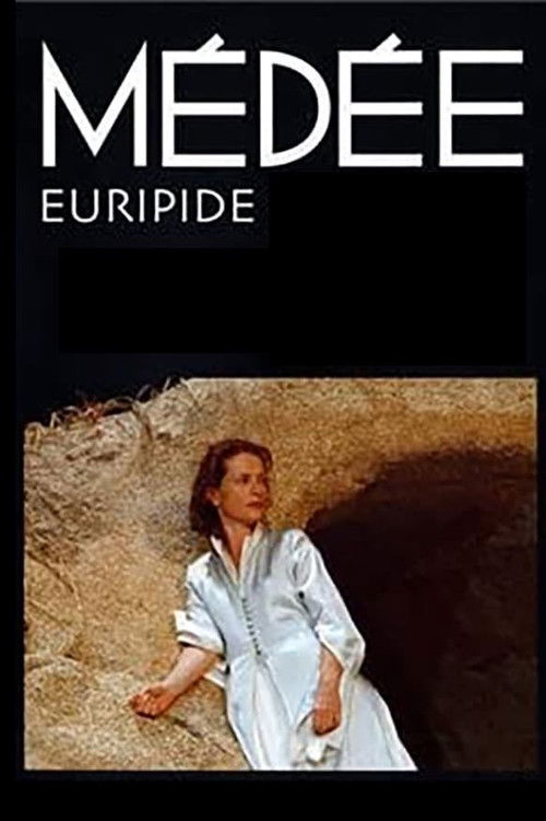 Médée (2001) poster