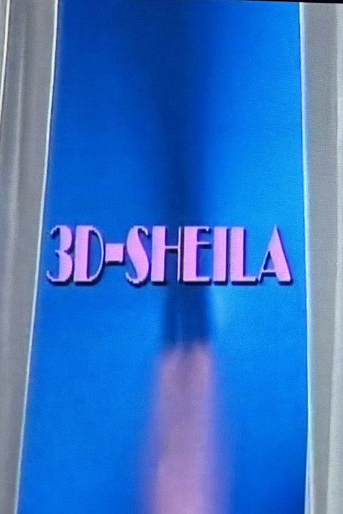 3D Sheila (1984) poster