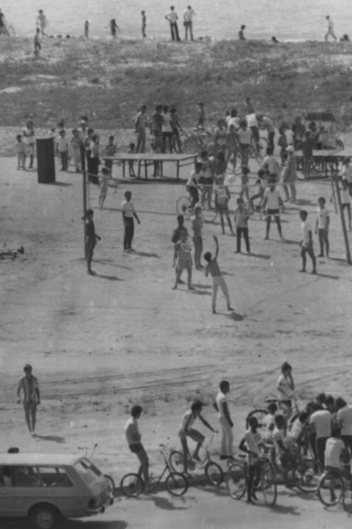 Suá, a praia que sumiu (2025) poster