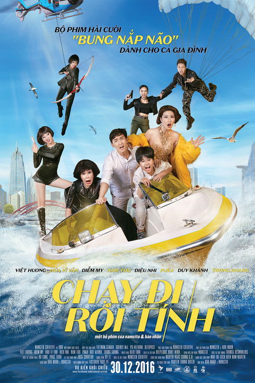 Saigon Macerası (2016) poster