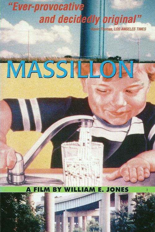 Massillon (1991) poster