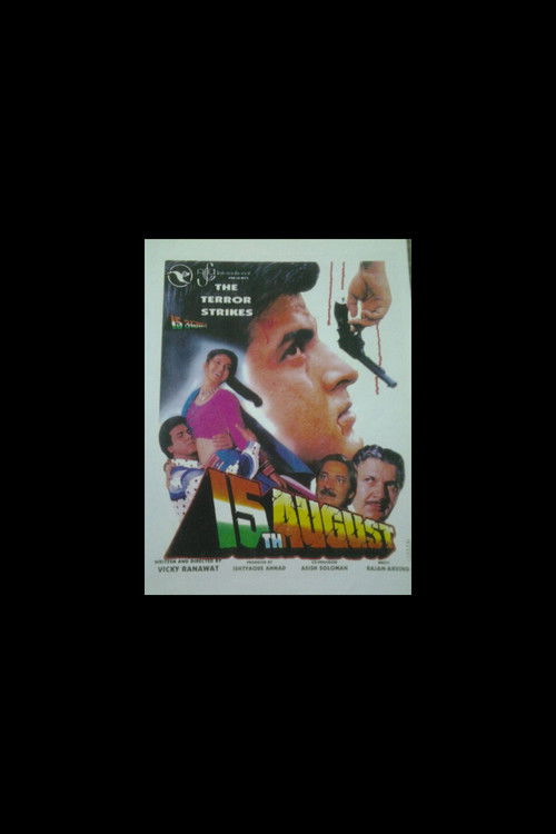 15th August (1993) poster
