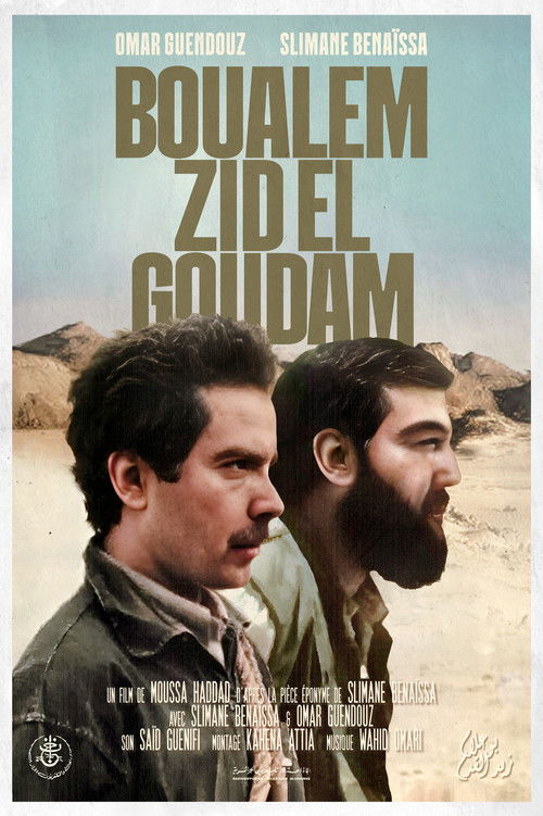 Boualem Zid El Goudam (1980) poster