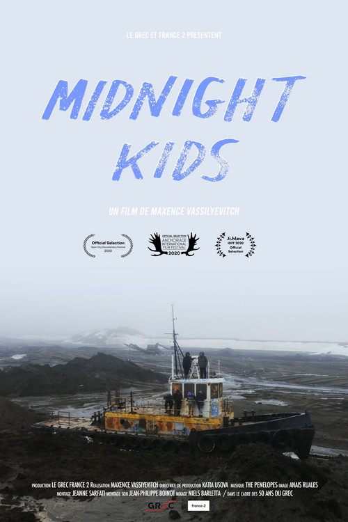 Midnight Kids (2020) poster