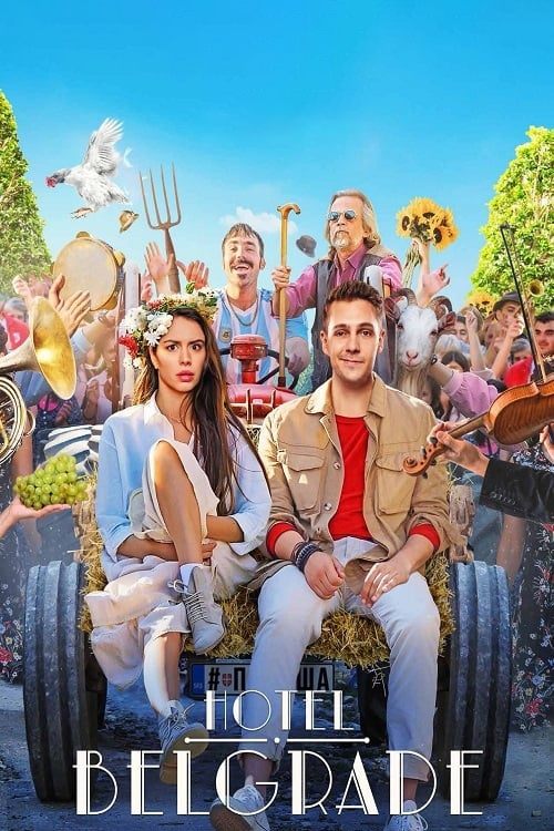 Отель «Белград» (2020) poster