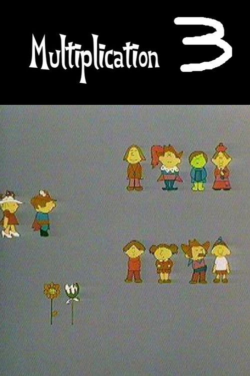 Multiplication 3 (1971) poster