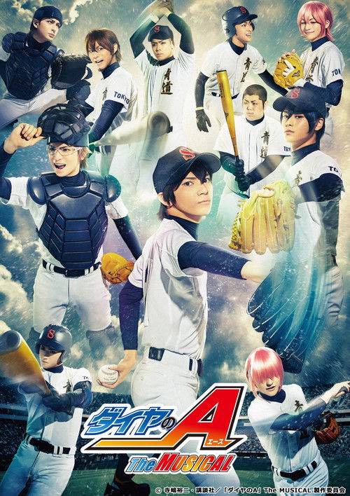 Daiya no A The Musical poster