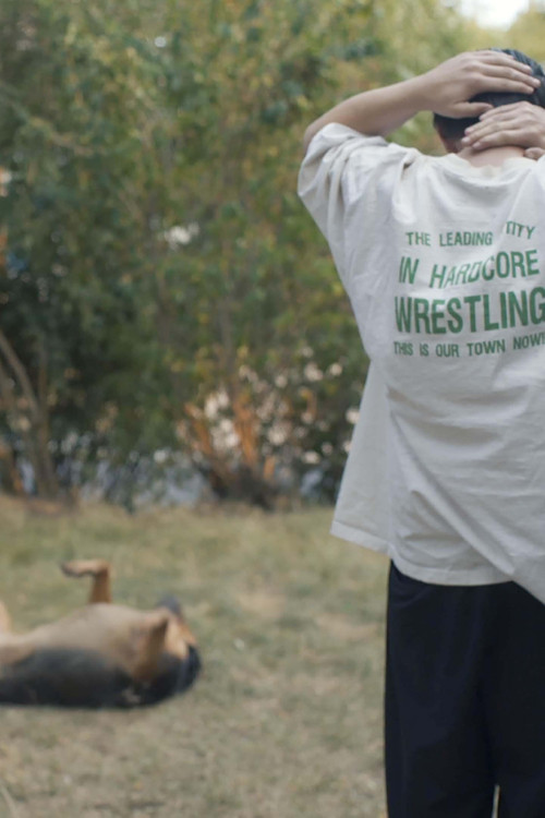 Meantime (2022) poster