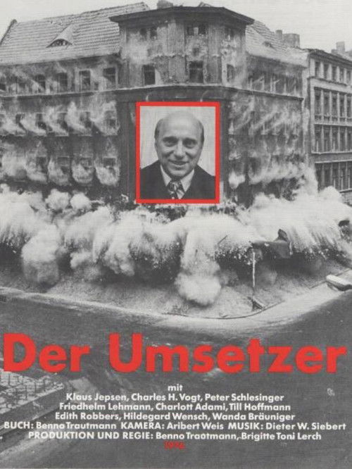 Der Umsetzer (1976) poster