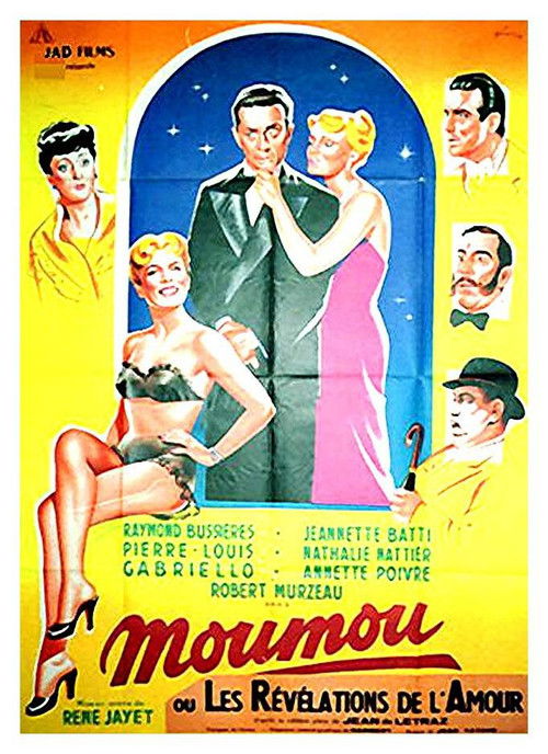 Moumou (1951) poster