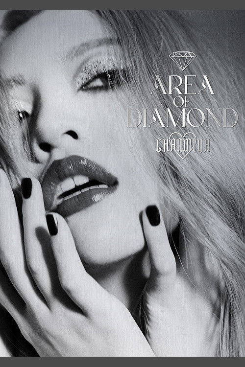 AREA OF DIAMOND (2023) poster