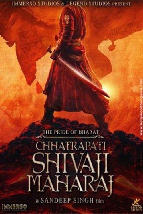 Chhatrapati Shivaji Maharaj (2027) poster
