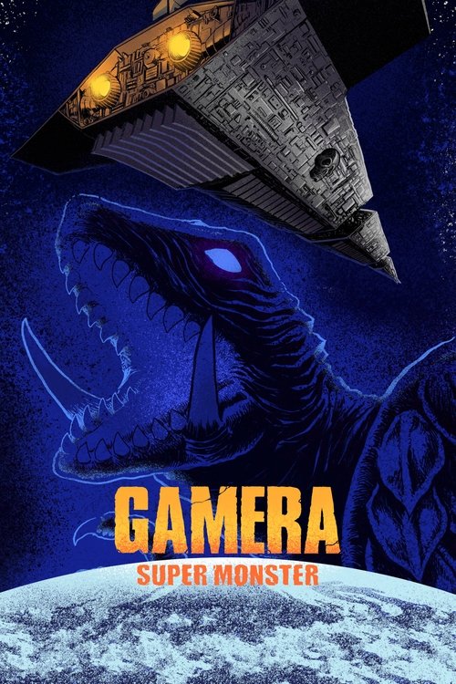 Gamera: Uçan Godzilla (1980) poster