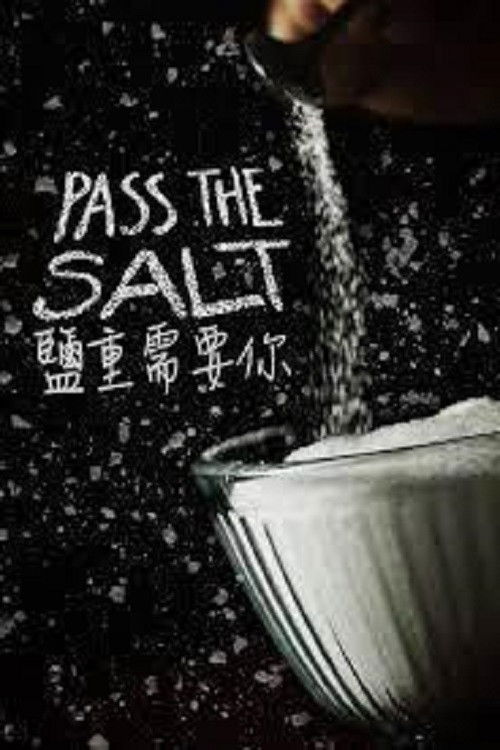 Pass the Salt (2020) poster