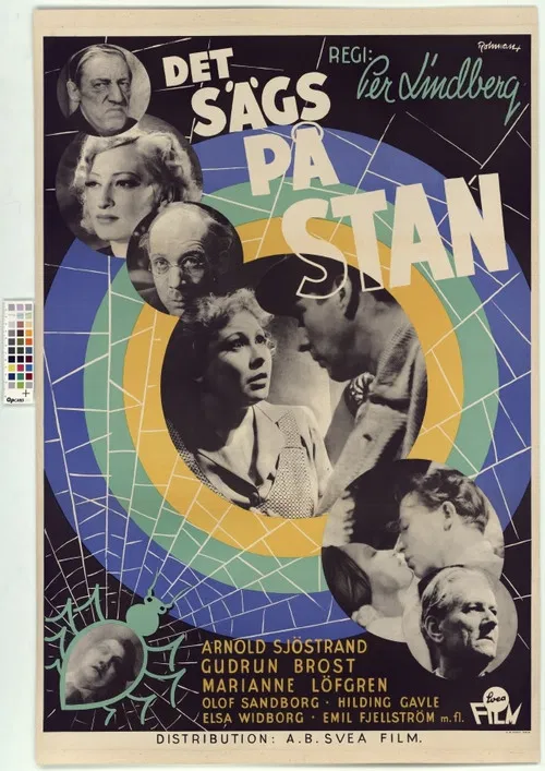 Det sägs på stan (1941) poster