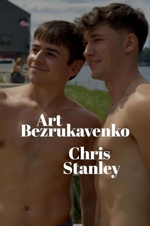 Just Friends (2025) poster