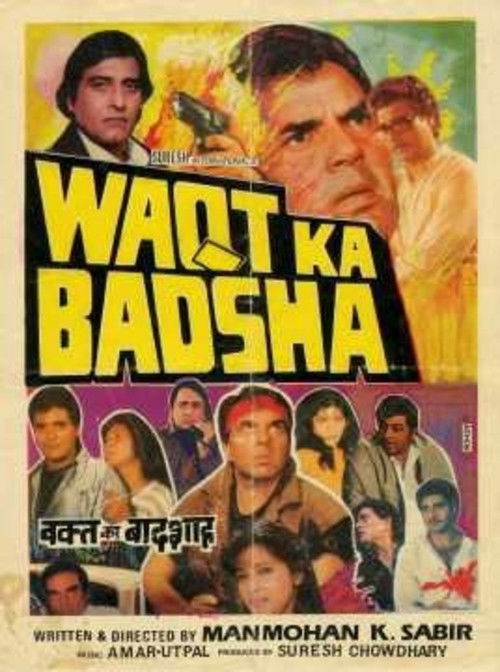 Waqt Ka Badshah (1992) poster
