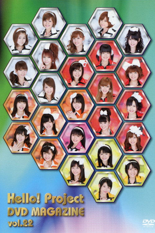 Hello! Project DVD Magazine Vol.22 (2010) poster