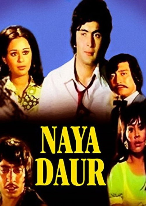 Naya Daur (1978) poster