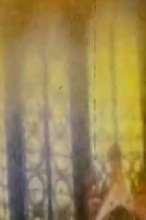 Théocordis (2007) poster