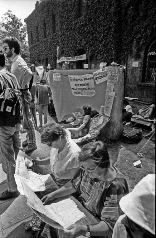 In the Name of Truth (1990) poster