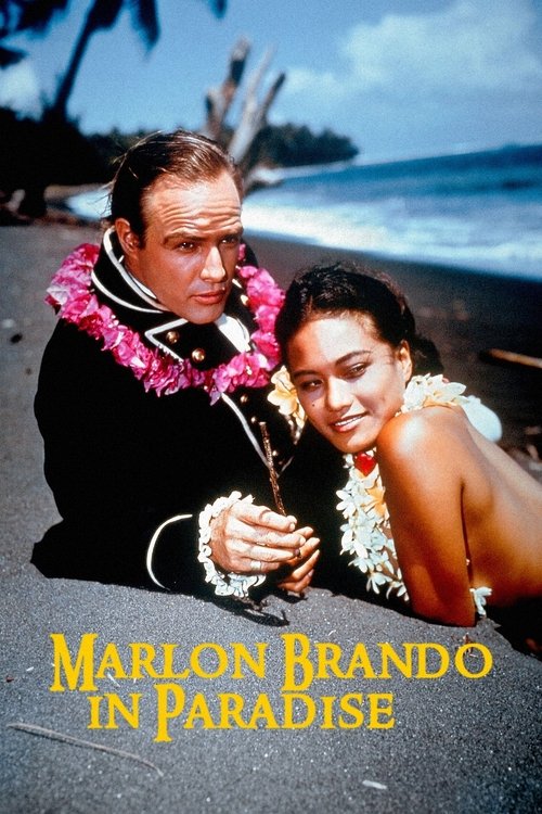 Marlon Brando in Paradise (2024) poster